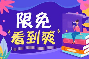 在菲律宾想知道自己的9G工签是什么状态，怎么查询是否还有效